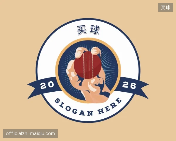 探索买球官方